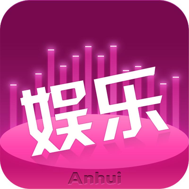 欢聚娱乐游戏截图