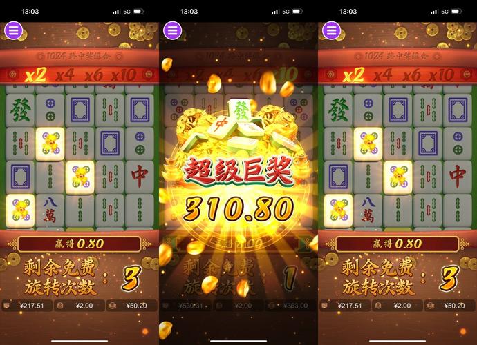 爆分网转发文章