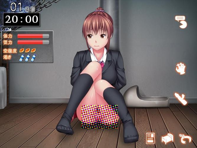 监禁少女2游戏截图