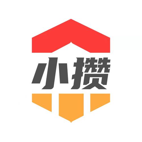 小攒(快赚客)游戏截图