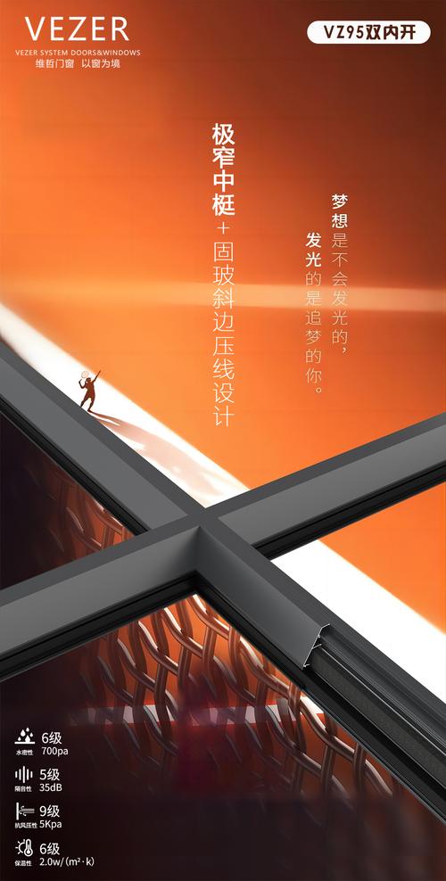 红窗漫画手机版游戏截图