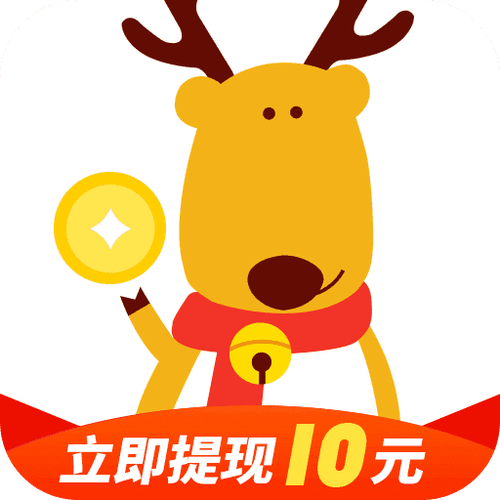 苹果多多2赚钱版游戏截图