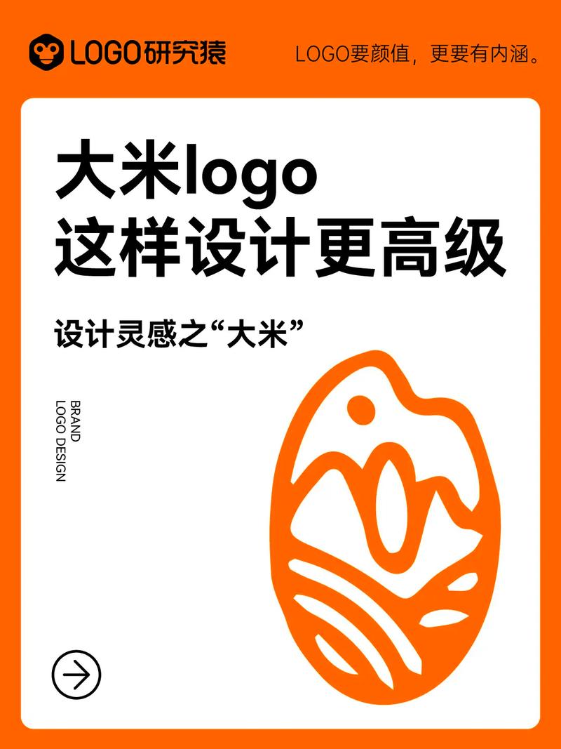 我爱看大米红包版游戏截图