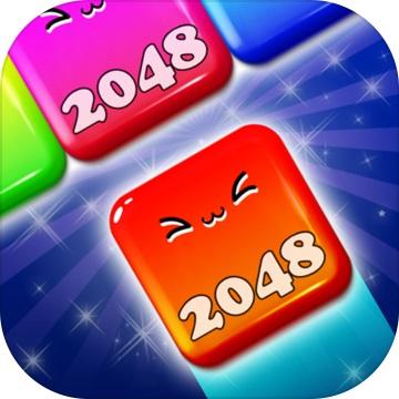 2048消消球红游戏截图