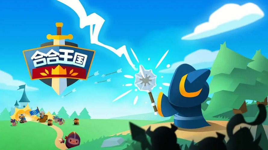 合合王国(MergeTactics)游戏截图