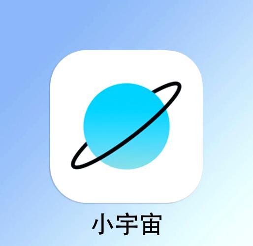 横扫太空2本游戏截图