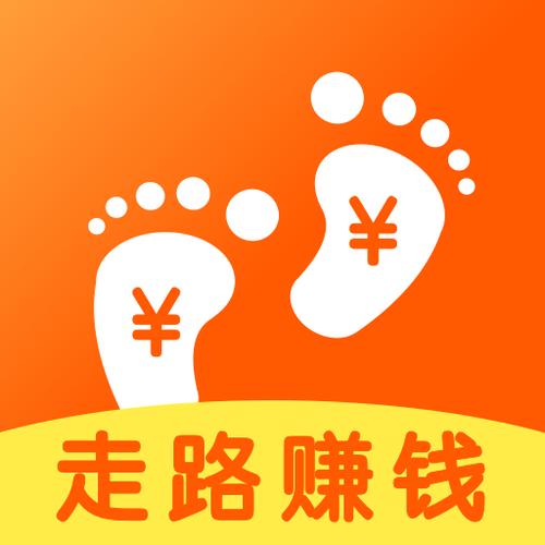 步步来米走路赚钱游戏截图