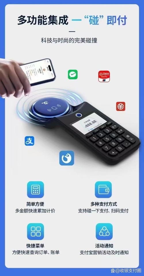呗嗒智能机器人赚钱app