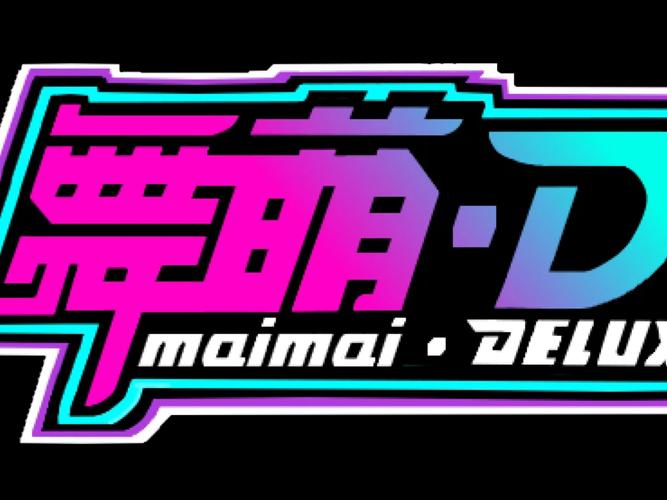 舞立方游戏截图