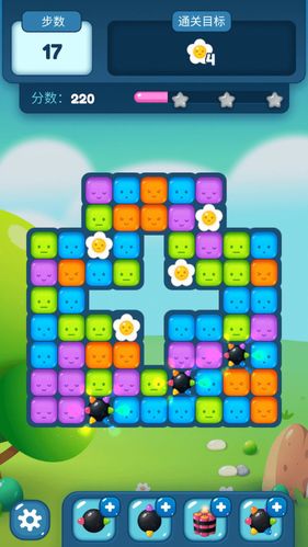 全民点点消最新版本