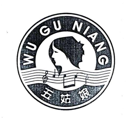 五姑娘视频游戏截图