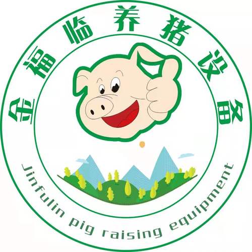 养猪场的阳光游戏截图