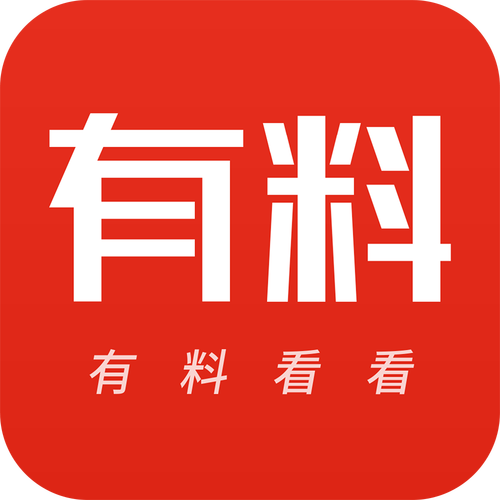 有料看看一元提现版游戏截图