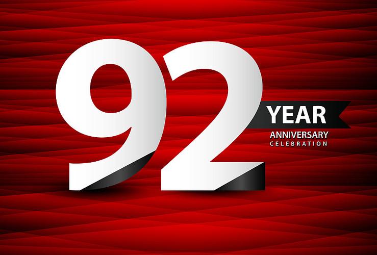 92短视频游戏截图