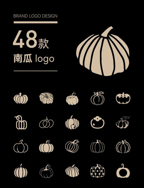 南瓜短视频游戏截图