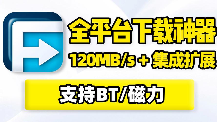 任务多打码官网版游戏截图