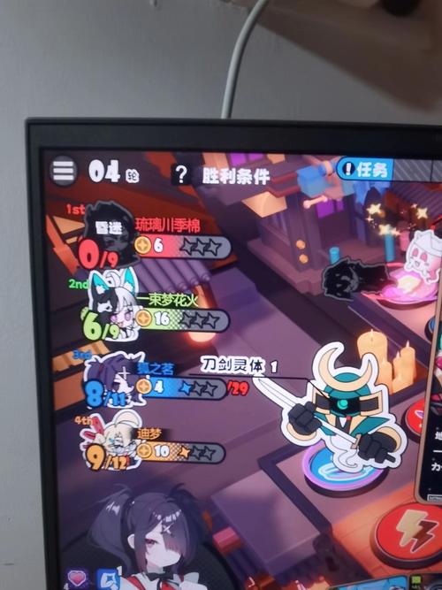 麦嘉联盟安卓版