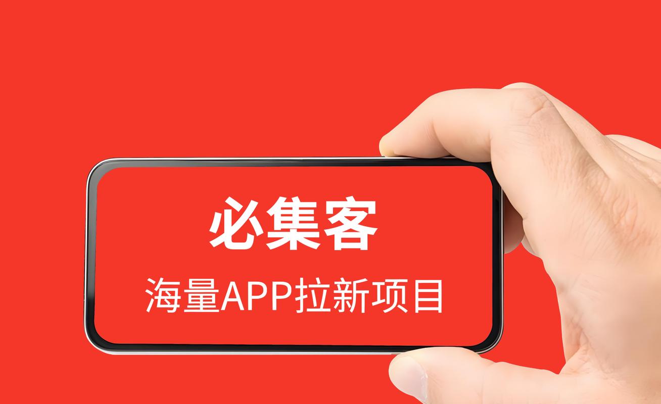 地推拉新游戏截图