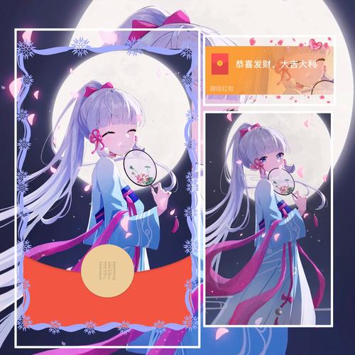 天空秘境红包版游戏截图