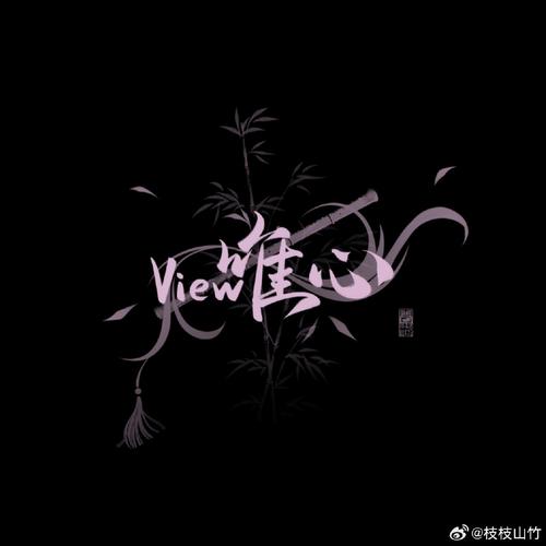 六情小说手机游戏截图