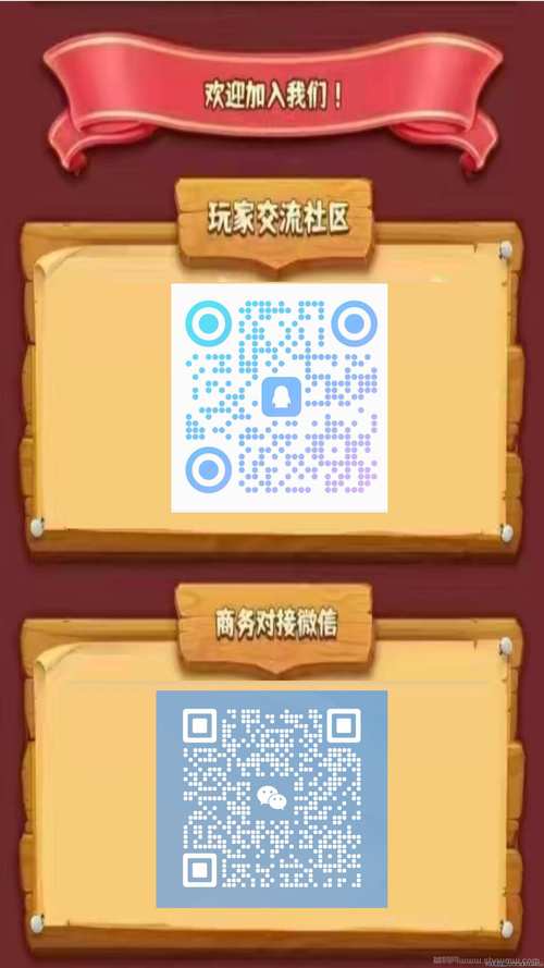 淘金大亨领红包