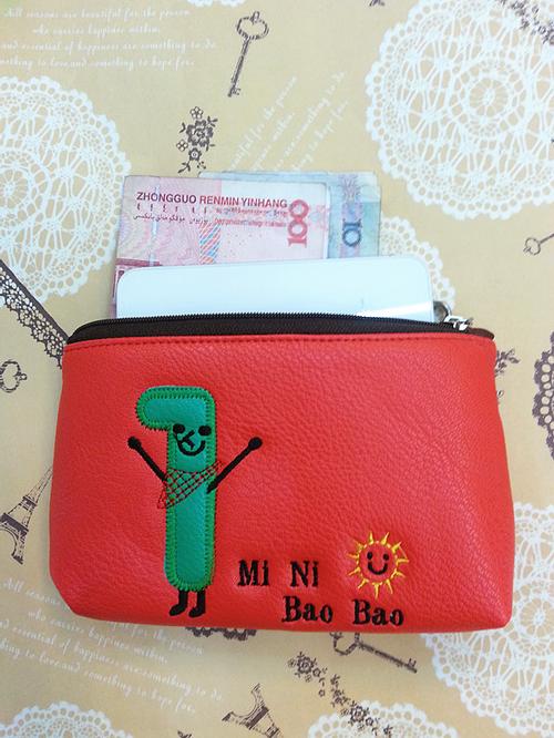 明月钱包游戏截图