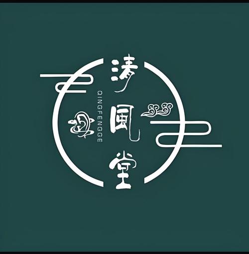 清风刷刷乐游戏截图