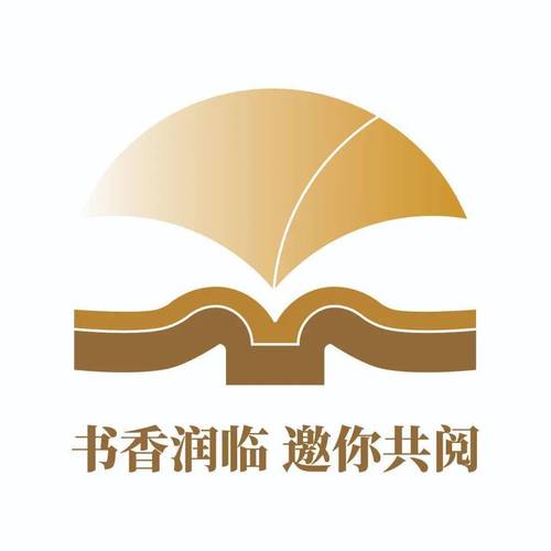 全民免费阅读小说游戏截图