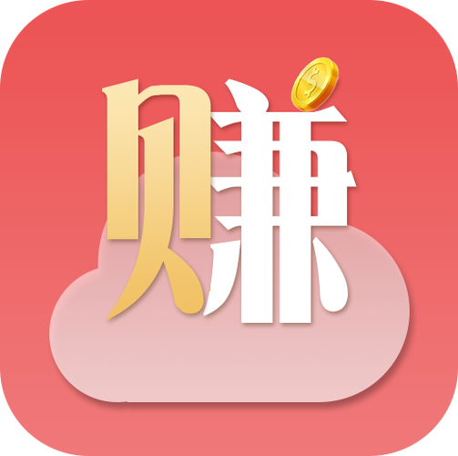 共享赚app游戏截图