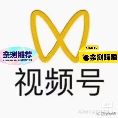 云互抖挂机赚钱游戏截图