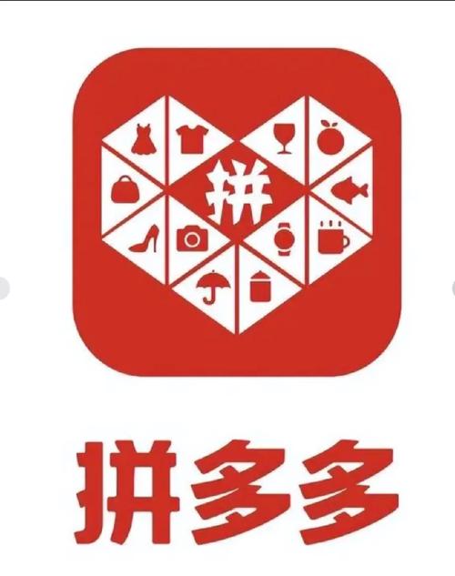 拼多多领现金游戏截图