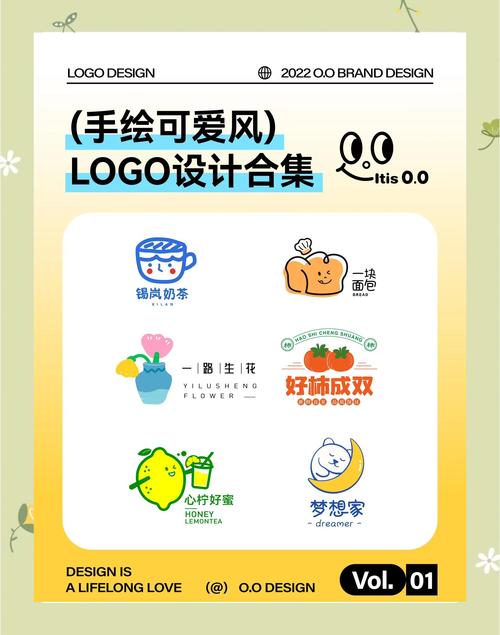 小可爱游戏截图