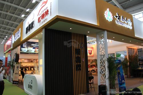 裹裹庄园提现版游戏截图