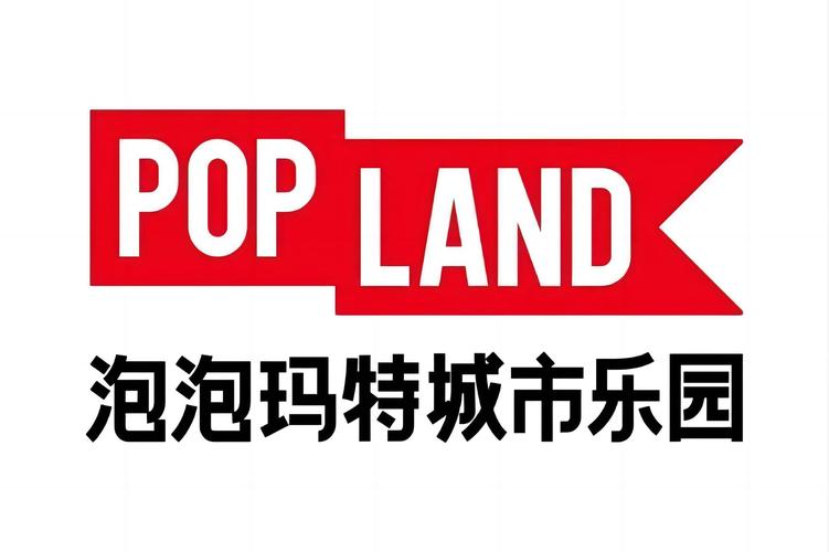 泡泡乐园无广告版游戏截图