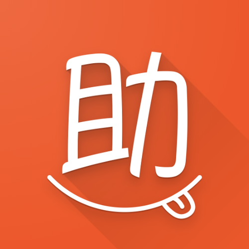 助力任务游戏截图