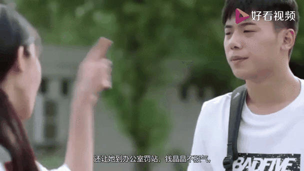 别胡搅蛮缠了10