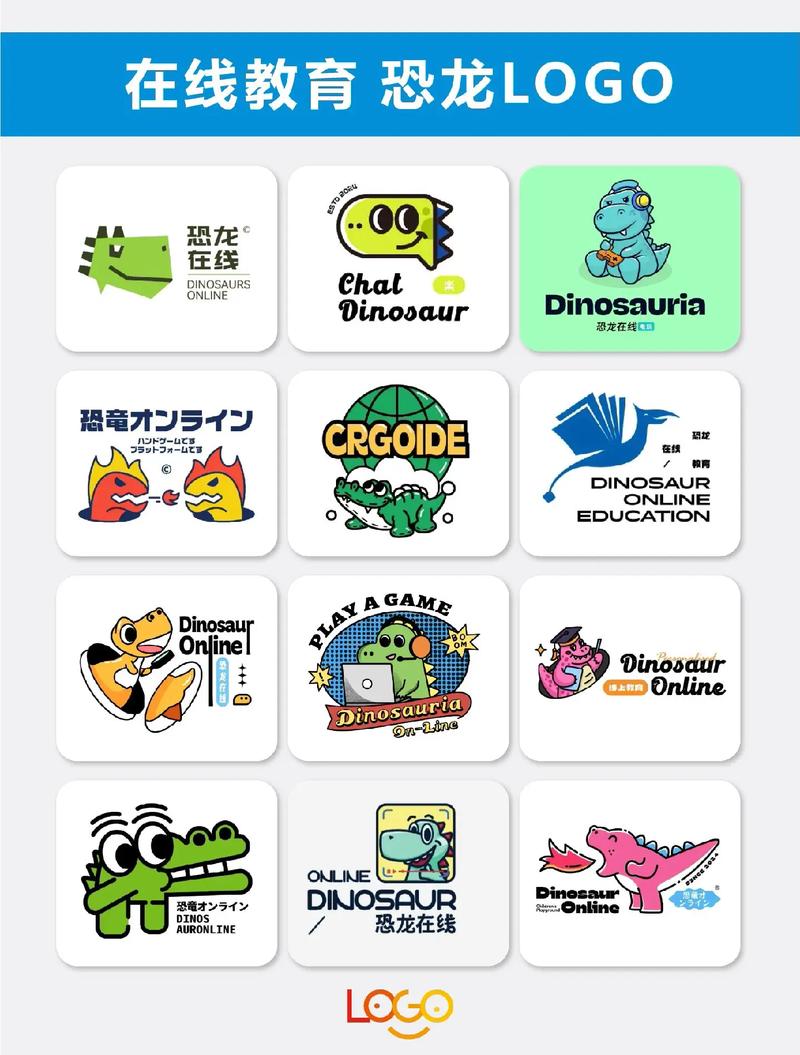 趣味恐龙赚钱版游戏截图