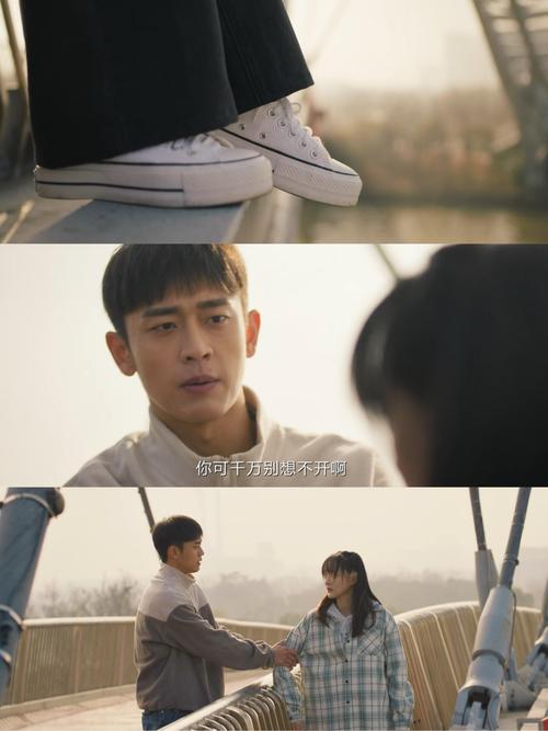 十年相伴s8有你