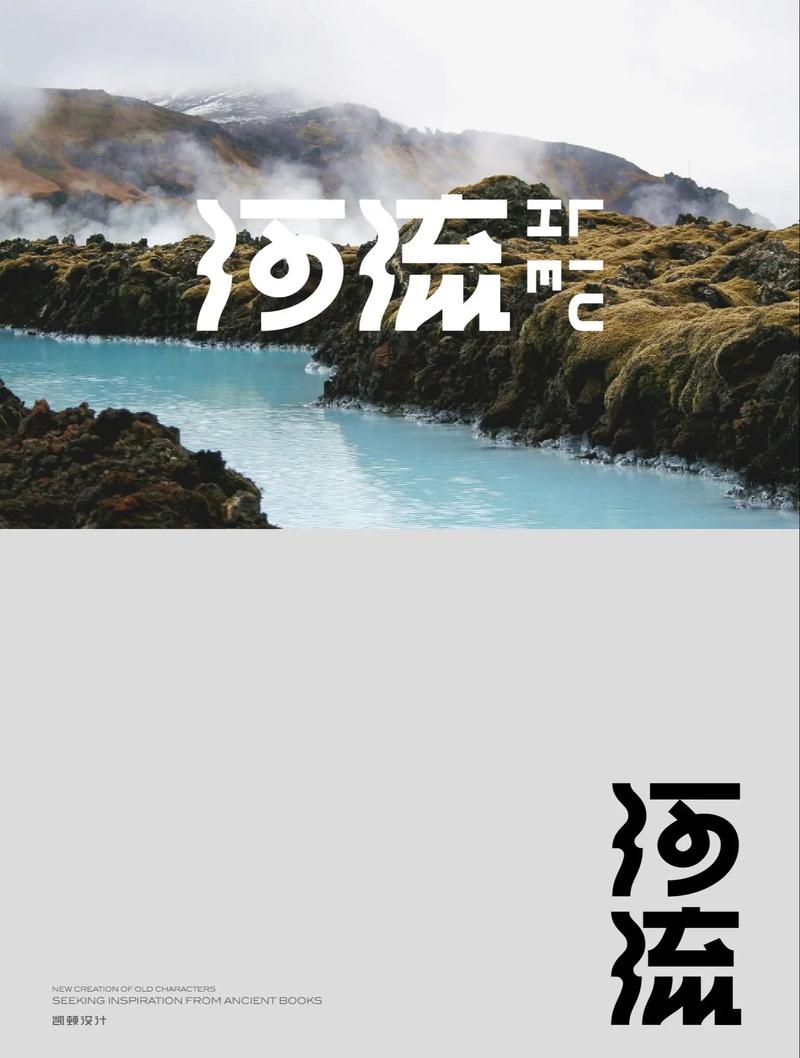 河短视频最新版游戏截图