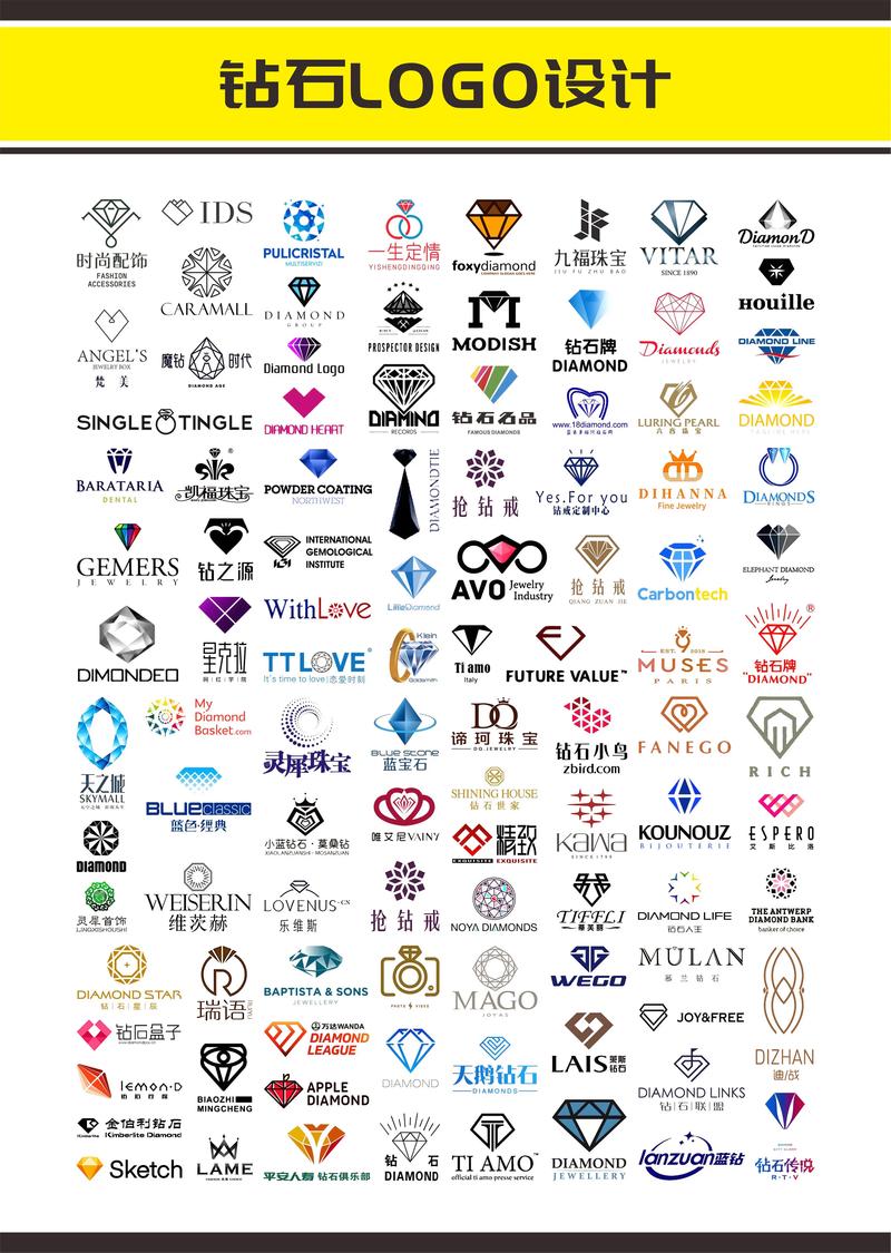 元素合成无限钻石游戏截图