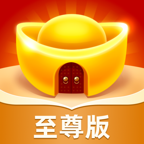 成语黄金屋0.2.0游戏截图