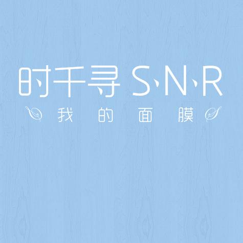 全网视频vip千寻时光游戏截图