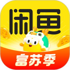 养鱼天天赚红包版app游戏截图