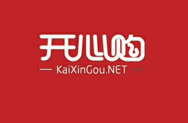 开心超市赚钱app游戏截图