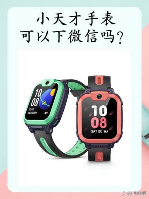 答题小天才游戏截图