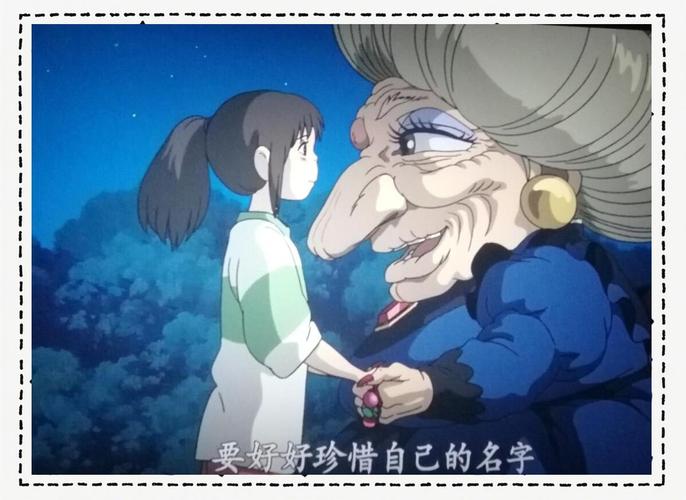 全网视频vip千寻时光