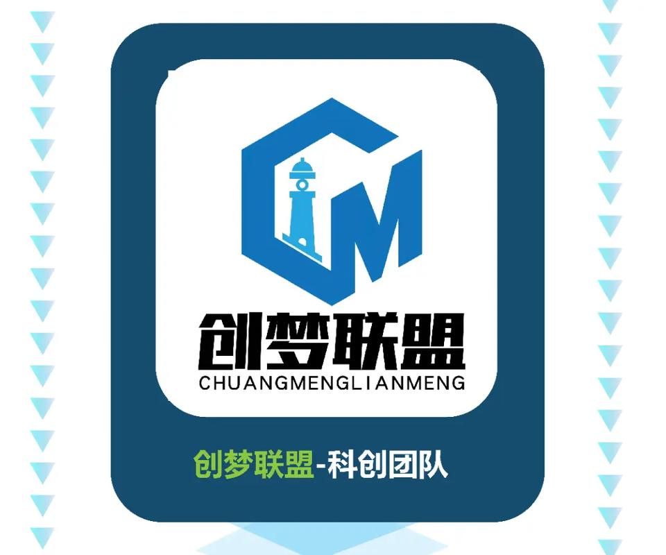 助梦创业系统平台图标