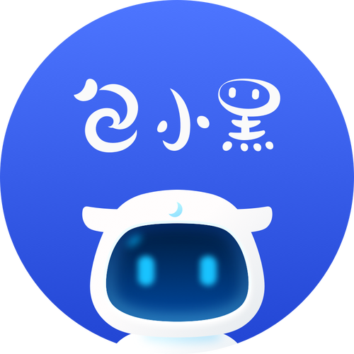 小黑挂机游戏截图