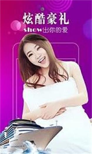 榴莲combo2.0深夜释放自己