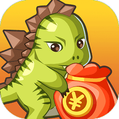 恐龙有钱app下载最新版